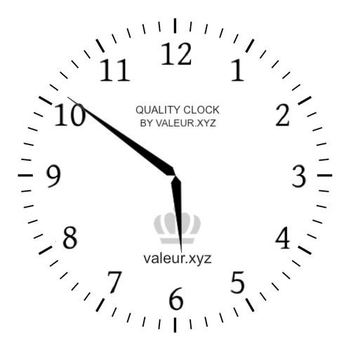 Analog clock showing the time 5:51 AM