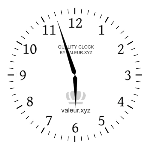 Analog clock showing the time 5:57 AM