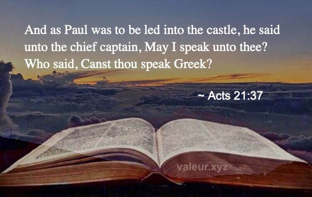 Acts 21:37