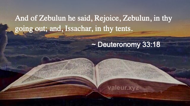 Deuteronomy 33:18