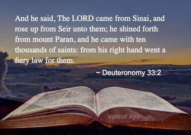 Deuteronomy 33:2